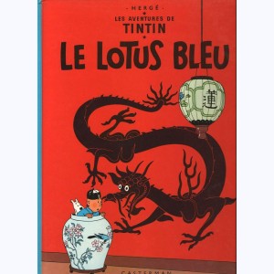 Tintin : Tome 5, Le Lotus bleu : C1