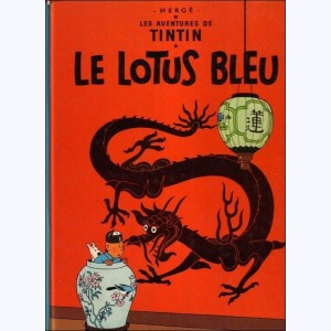 Tintin : Tome 5, Le Lotus bleu : B39