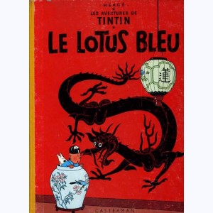Tintin : Tome 5, Le Lotus bleu : B30