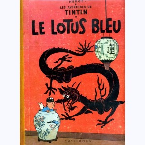 Tintin : Tome 5, Le Lotus bleu : B20