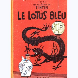 Tintin : Tome 5, Le Lotus bleu : B10