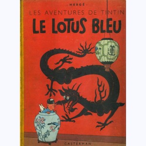 Tintin : Tome 5, Le Lotus bleu : B7