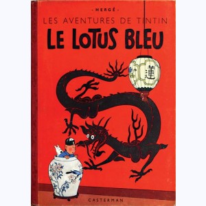 Tintin : Tome 5, Le Lotus bleu : B1