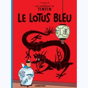 Tintin : Tome 5, Le Lotus bleu : PF