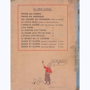 Tintin : Tome 10, L'étoile mystérieuse : A23