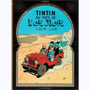 Tintin : Tome 15, Tintin au pays de l'or noir : C4