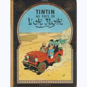 Tintin : Tome 15, Tintin au pays de l'or noir : B26
