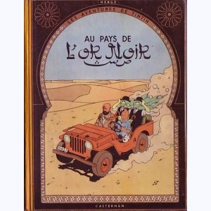 Tintin : Tome 15, Tintin au pays de l'or noir : B5