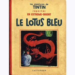 Les aventures de Tintin N&B : Tome 5, Le Lotus Bleu : E0