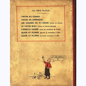 Les aventures de Tintin N&B : Tome 7, L'Ile noire : A5