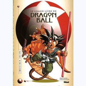 Dragon Ball, Le grand livre de Dragon Ball
