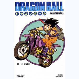 Dragon Ball - Édition originale : Tome 14, Le démon