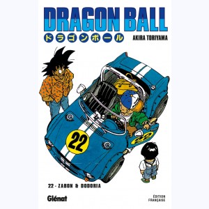 Dragon Ball - Édition originale : Tome 22, Zabon et Dodoria