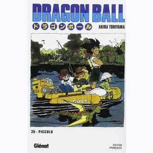 Dragon Ball - Édition originale : Tome 25, Piccolo