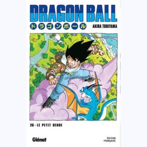 Dragon Ball - Édition originale : Tome 26, Le petit Dende