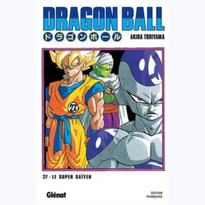 Dragon Ball - Édition originale : Tome 27, Le super Saïyen