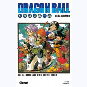 Dragon Ball - Édition originale : Tome 36, La naissance d'un nouvel héros