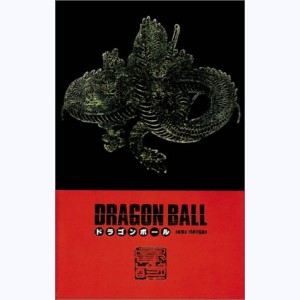 Dragon Ball - Édition originale : Tome 1 (1 & 2), Coffret