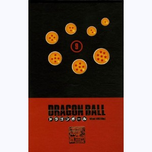 Dragon Ball - Édition originale : Tome 9 (17 & 18), Coffret