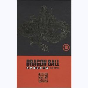 Dragon Ball - Édition originale : Tome 19 (37 & 38), Coffret