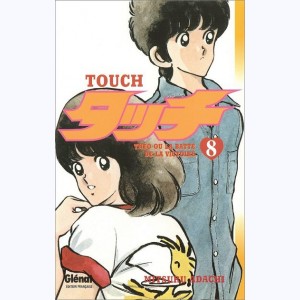 Touch : Tome 8