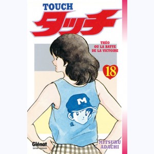 Touch : Tome 18