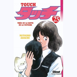 Touch : Tome 25