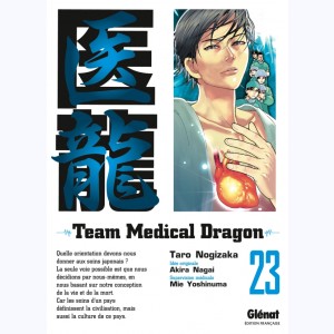 Team Medical Dragon : Tome 23