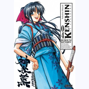 Kenshin le Vagabond - Perfect Edition : Tome 4