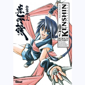 Kenshin le Vagabond - Perfect Edition : Tome 7