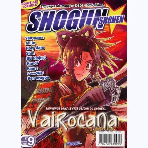 Shogun Mag : Tome 9, Shogun Shonen