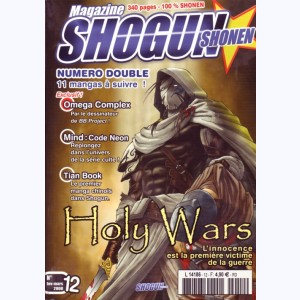 Shogun Mag : Tome 12, Shogun Shonen