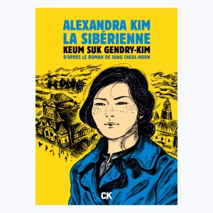 Alexandra Kim la Sibérienne