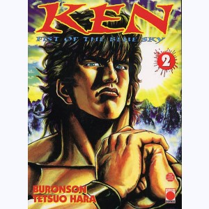 Ken, Fist of the blue sky : Tome 2