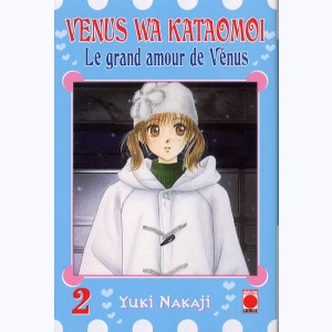 Venus wa kataomoi - Le grand amour de Vénus : Tome 2