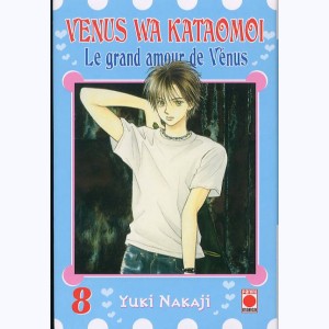 Venus wa kataomoi - Le grand amour de Vénus : Tome 8