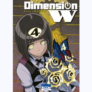 Dimension W : Tome 4