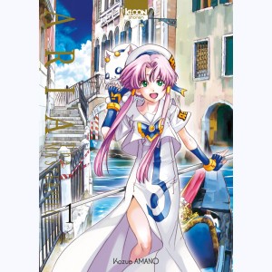 ARIA The Masterpiece : Tome 1