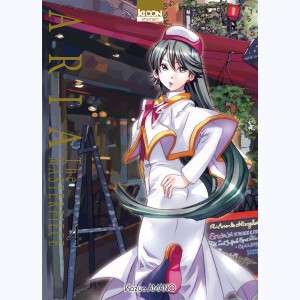 ARIA The Masterpiece : Tome 4