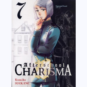 Afterschool Charisma : Tome 7