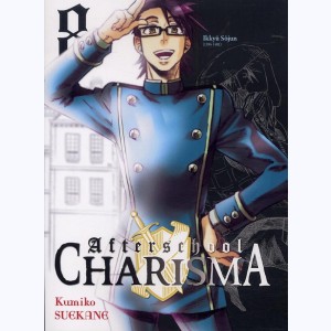 Afterschool Charisma : Tome 8