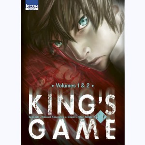 King's Game : Tome 1 & 2 : 