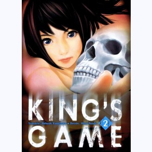 King's Game : Tome 2