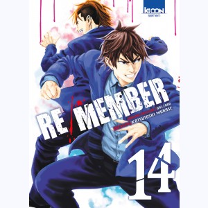 Re/member : Tome 14