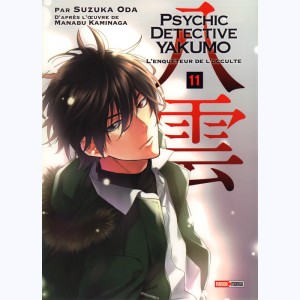 Psychic Detective Yakumo : Tome 11
