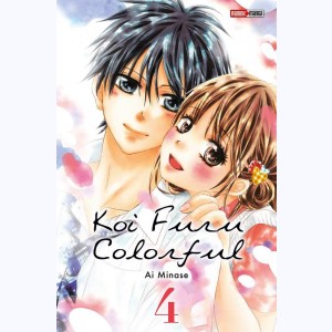 Koi Furu Colorful : Tome 4