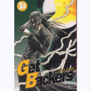 Get Backers : Tome 33