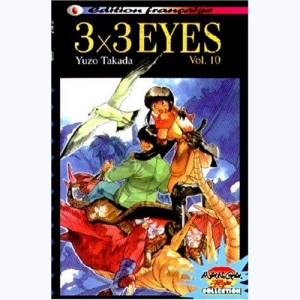 3x3 Eyes : Tome 10