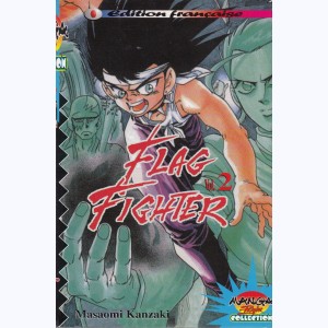 Flag Fighter : Tome 2