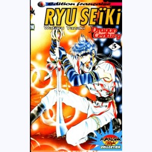 Ryu Seïki, Dragon Century : Tome 3